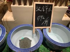 -洞庭土菜馆(天河北总店)