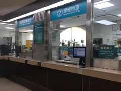 -上海市普陀区中心医院