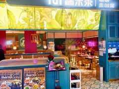 -凯德MALL(西直门店)