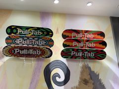 -Pull-Tab拉环咖啡(杭州市上城区来福士中心店)