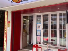 -Eckl’s爱氏热狗(猫街店)