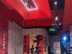 -宏姐串串香(宏伟路店)