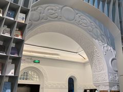 -思南书局·诗歌店