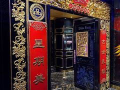 -惠食佳·朱雀(东方商厦店)