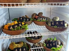 -爱膳菌锅锅(阳南店)