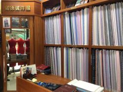 点击看大图 -香港威德诚洋服BESPOKE西服西装高级定制(上海湾一店)