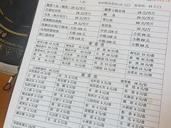 -大理.老字号渝记酸萝卜乌鱼(古城总店)