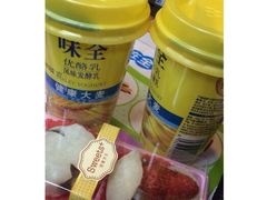 -全家便利店(车站南路店)