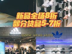 -鹏欣水游城