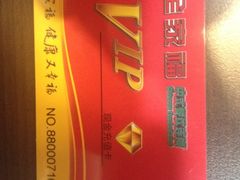 -全家福(圣希罗酒店店)