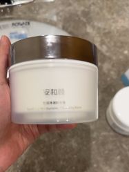 -智美品质医美