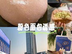 -民盈·国贸城