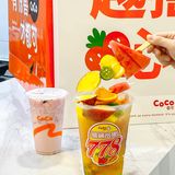这水果桶19r也忒满料了‼️水果串778