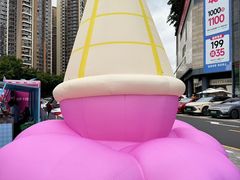-坂田天虹