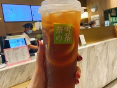 霸气柠檬-奈雪的茶(漫广场店)