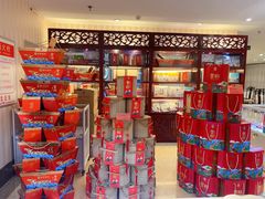-一品滇香·云南菜(公益西桥店)