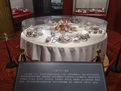 -中国陶瓷谷
