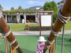 -三亚亚龙湾天域度假酒店