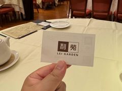 -利苑酒家(合景国际金融广场店)