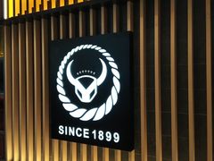 -吉野家(群力王府井店)