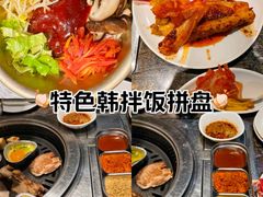 -33韩式自助烧烤(环城南路店)