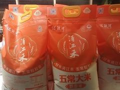 -自己人·宜昌菜(水悦城店)