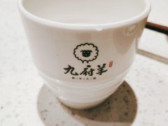-九府羊·鲜羊火锅·烤串(新华路店)