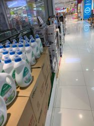 -孩子王(世茂国际广场店)