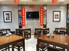 -大壶春生煎(四川中路店)