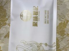 -聚味瞿记·龙虾堂(望城店)