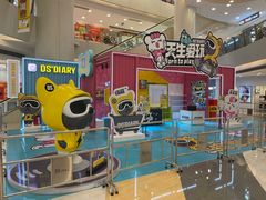 -银座mall(东直门店)