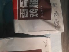 -麦当劳(佛山流行前线店)