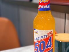 -清真·胖妈妈手抓餐厅(定西路长城宾馆店)