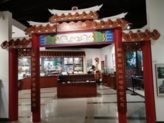 -二沙岛-广东华侨博物馆