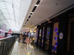 -探鱼·鲜青椒爽麻烤鱼(番禺万达店)