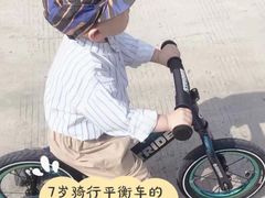 -酷迈儿童体能运动馆(九棵树店)