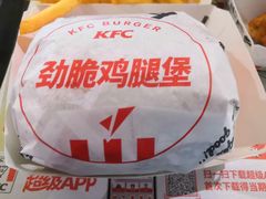 -肯德基(昌里店)