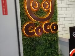 -CoCo都可(恒隆456店)