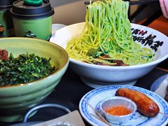 当归猪骨汤猪软骨面（衣藻）-和府捞面(东直门银座店)