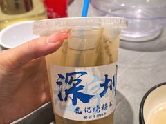 -先记烧鹅王·本地粤菜(福永店)