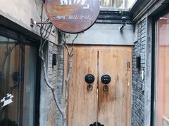-糖房咖啡(南锣鼓巷店)