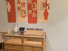-芭东小镇温泉