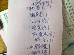 -沙溪兄茶餐厅