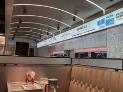 -敏华冰厅(平安金融中心店)