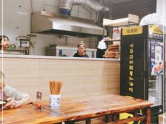 大堂-清真石家包子(大皮院总店)