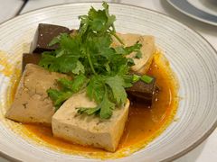 -鹿港小镇(黄金店)