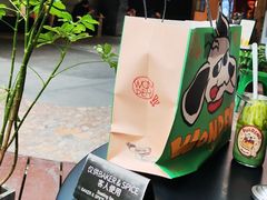 -B&C黄油与面包·THE GARDEN BAKERY概念店(世纪汇店)