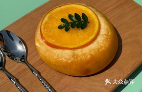 Orange Bread
