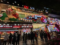 -八一好吃街·高品美食广场