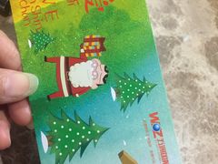 -五洲国际广场(文峰路店)